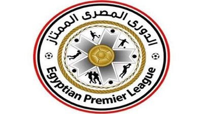 تعرف على ترتيب جدول الدوري بعد نهاية الجولة الثانية