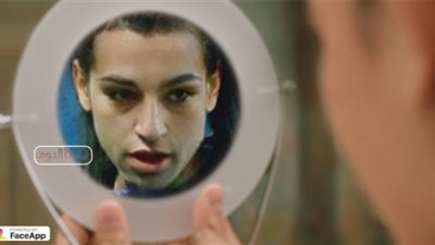 أبرزهم «صلاح» و«ميسي».. نجوم متحولون على face app