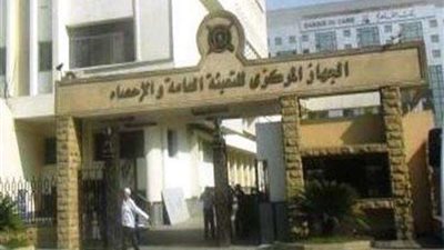 تعرف على.. قيمة المشروعات التى نفذتها شركات القطاع العام