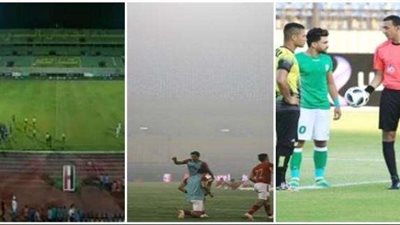 دخان وكهرباء وانسحاب.. غرائب «الإيجيبشن ليج»