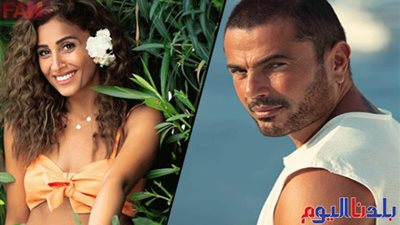 مفاجأة.. «التاتو» يكشف علاقة عمرو دياب بدينا الشربيني