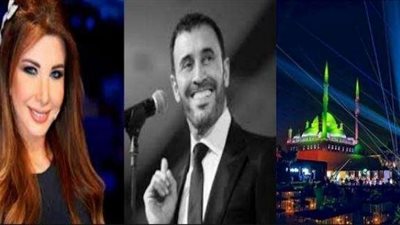 أين تذهب هذا المساء...أبرز حفلات مصر والوطن العربي