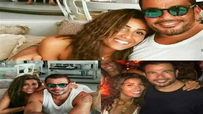 آخرهم «الحمل والتاتو».. «9» أشياء كشفت علاقة عمرو دياب ودينا الشربيني