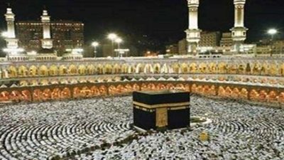 السعودية تعلن رسميًا موعد عيد الأضحى