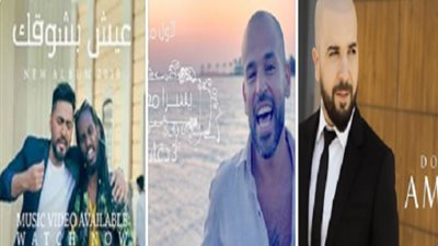 من يحصد الأعلى مشاهدة؟.. محمد رمضان وتامر حسني ينافسان «أبو» على يوتيوب