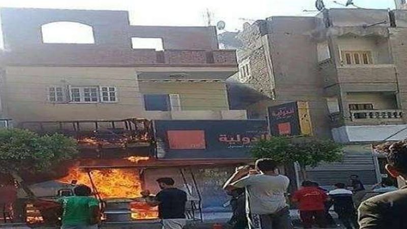 بلدنا اليوم