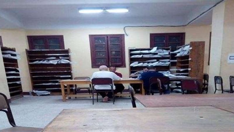 بلدنا اليوم