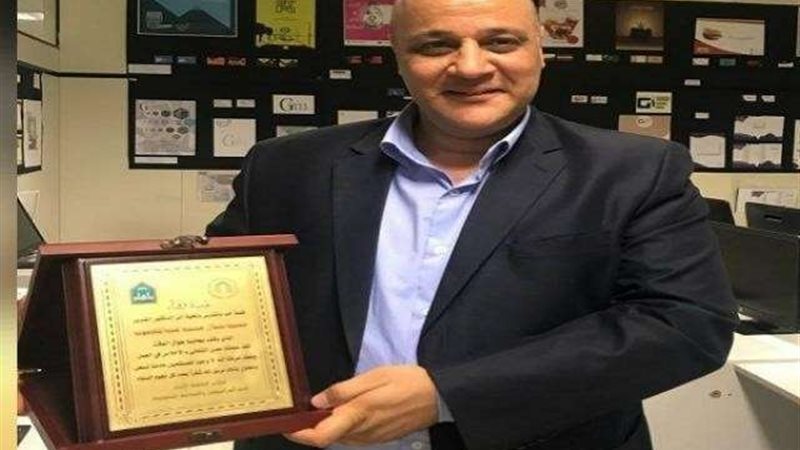 بلدنا اليوم