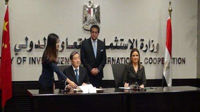 توقيع اتفاقية بين مصر والصين لتنفيذ ”مصر سات ٢” بـ ٤٥ مليون دولار