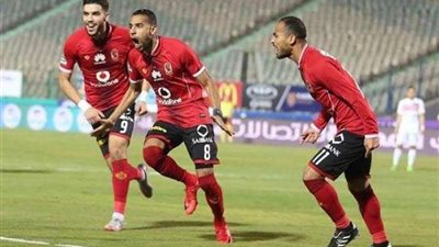 تأخير موعد انطلاق مباراة الأهلي والنجمة في البطولة العربية 30 دقيقة