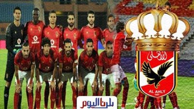 تعرف على تاريخ الأهلى فى البطولات العربية