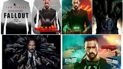 بالصور.. بوسترات فيلم «الديزل» تثير الجدل بين جمهور محمد رمضان