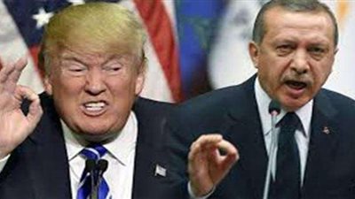 بعد قرار البنك التركي.. هل ينتصر أردوغان أم يخضع لمطالب ترامب؟