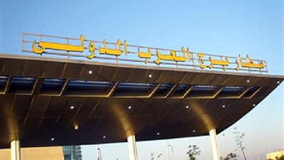 برج العرب يستقبل رحلات الطيران السعودى والمصرى لنقل الحجاج