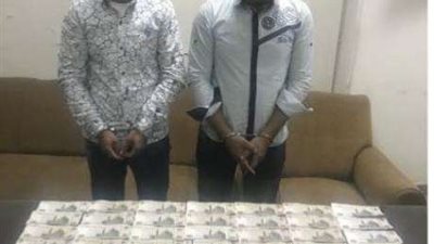 ضبط اثنين من موظفي الجيزة لتقاضيهما رشوة