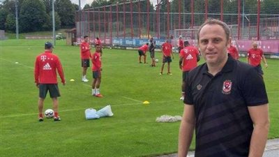 بالصور.. أسامة حسني  يقضى فترة معايشة في بايرن ميونخ الألماني