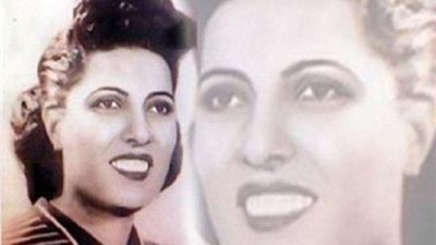 ”مس كوري الشرق”.. رحيل سميرة موسى ضحية ”السلام” في بلاد الغدر