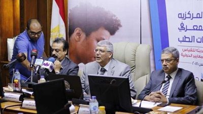 انطلاق المسابقة المركزية لـ”الامتحان المعرفي” لطلاب كلية الطب