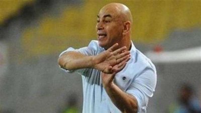 18 لاعبًا في قائمة المصري استعدادًا للمواجهة المقبلة في الكونفيدرالية