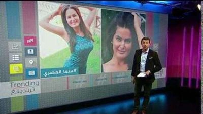 سما المصري عن لقاءها مع «BBC»: «مش لايق عليا الجد مفيش أحسن من الهلس»