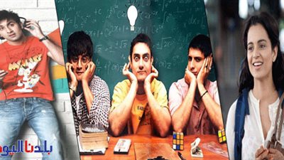 5 أفلام هندية ستجد نفسك في واحد منهم