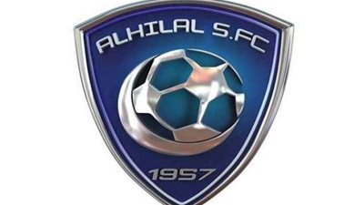 رسمياً.. الهلال السعودى يرفض مواجهة الأهلى بالسوبر