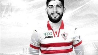 قائمة الزمالك لمواجهة المقاصة.. الظهور الأول لساسي في الدوري