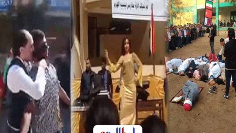 بلدنا اليوم