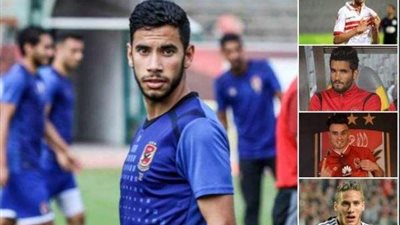 إله العجوة الكروي يقضي على أحلام اللعيبة وأبرزهم ”حفني وجمعه”