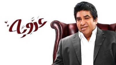 شركة «مزيكا» تطمئن على حالة عدوية الصحية