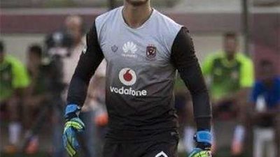 مدرب حراس الأهلي يعقد جلسة مع الشناوي