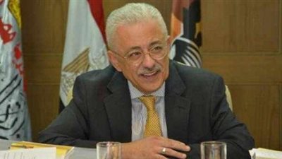 «ثورة حقيقية».. تفاصيل اجتماع المجلس الأعلى للتعليم