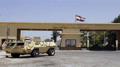 غلق معبر رفح البري لمدة يومين