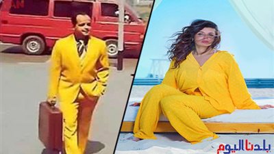 بعد ظهورها بالأصفر.. نشطاء يشبهون غادة عادل بـ«خلف الدهشوري»