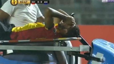 مهاجم الترجي يغادر الملعب مصابًا