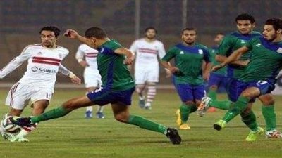 الليلة.. الزمالك في مهمة كسر العقدة أمام المقاصة