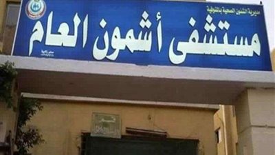 حلقة جديدة من مسلسل إهمال الأطباء