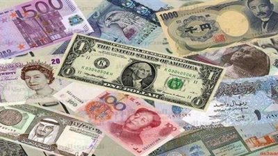 استقرار أسعار العملات العربية والأجنبية اليوم