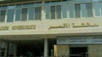 الأقصر.. تنظيم قافلة طبية الأسبوع المُقبل بأرمنت