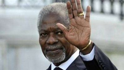 كوفي عنان.. رحلة حياة الأفريقي في «الحرب والسلام» (بروفايل)