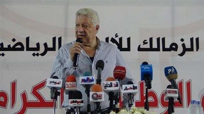 هل يبتز مرتضى منصور اتحاد الكرة بسبب قضية «العملة»؟