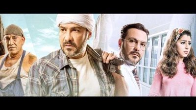 إلغاء العرض الخاص لفيلم «بيكا»