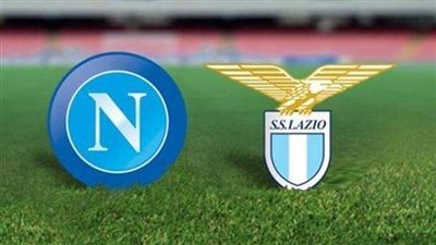 التشكيل الرسمى لمباراة لاتسيو ونابولى بالكالتشو