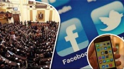 البرلمان لا يعترف بالاستقالة عبر ”السوشيال ميديا”