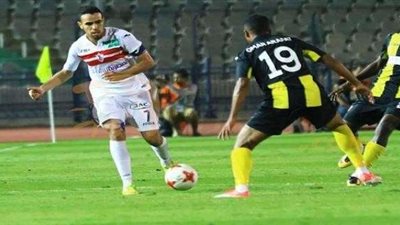 الزمالك ينتظم في التدريبات الجماعية اليوم بعد العودة من الراحة