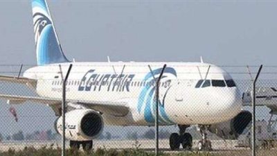 هبوط اضطراري لطائرة سعودية بمطار القاهرة بسبب وعكة صحية