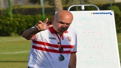 المدير الفني للزمالك يعقد جلسة تحفيزيه مع «كهربا وكاسونجو»