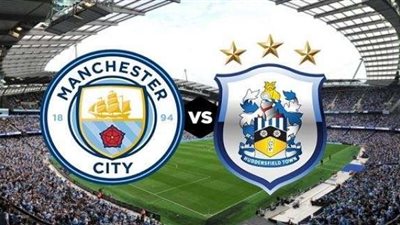 بث مباشر.. مباراة مانشستر سيتي وهدرسفيلد تاون بالدوري الإنجليزي