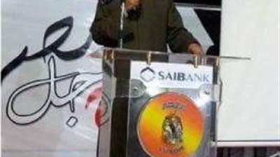 «الأزهر» يطالب هيئة ضمان جودة التعليم باعتماد 9 معاهد بالأقصر