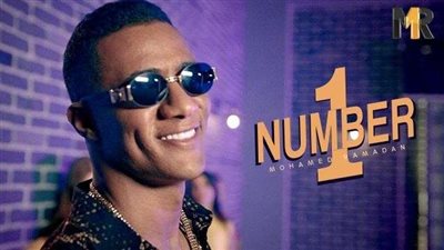 «ما بين الضغط وشراء الستات».. نفسيون ونُقاد يحللون شخصية «نمبر وان»